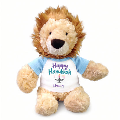 Personalized Hanukkah Stuffed Lion - 12 Inch Plush Tubbie Wubbies Lion - Happy Hanukkah, Light Blue Shirt / Pastel Design