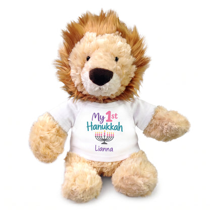 Personalized Hanukkah Stuffed Lion - 12 Inch Plush Tubbie Wubbies Lion