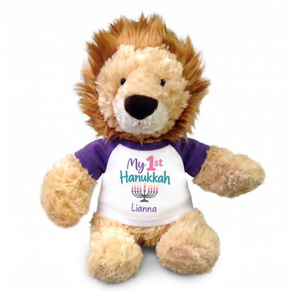 Personalized Hanukkah Stuffed Lion - 12 Inch Plush Tubbie Wubbies Lion - My 1st Hanukkah, Purple Shirt / Pastel Design