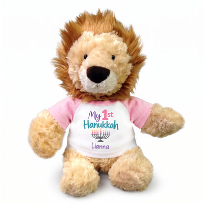 Personalized Hanukkah Stuffed Lion - 12 Inch Plush Tubbie Wubbies Lion - My 1st Hanukkah, Pink Shirt / Pastel Design