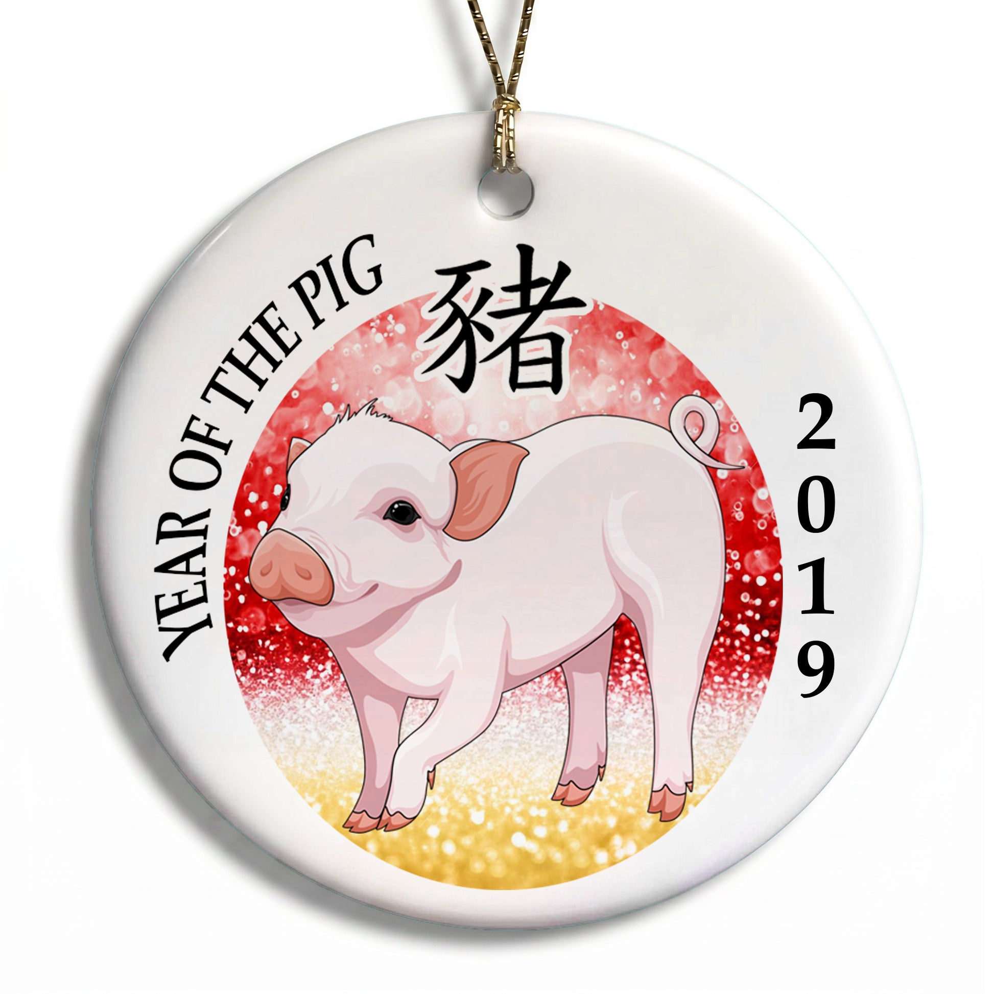 Chinese Zodiac Year of the Pig Ornament (2019)
