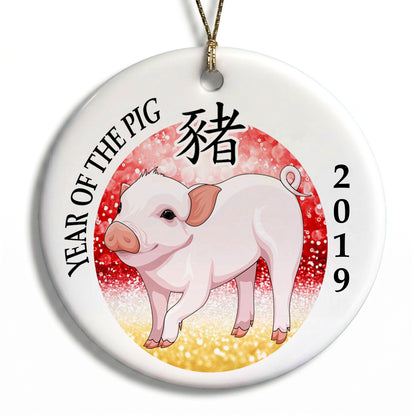 Chinese Zodiac Year of the Pig Ornament (2019)