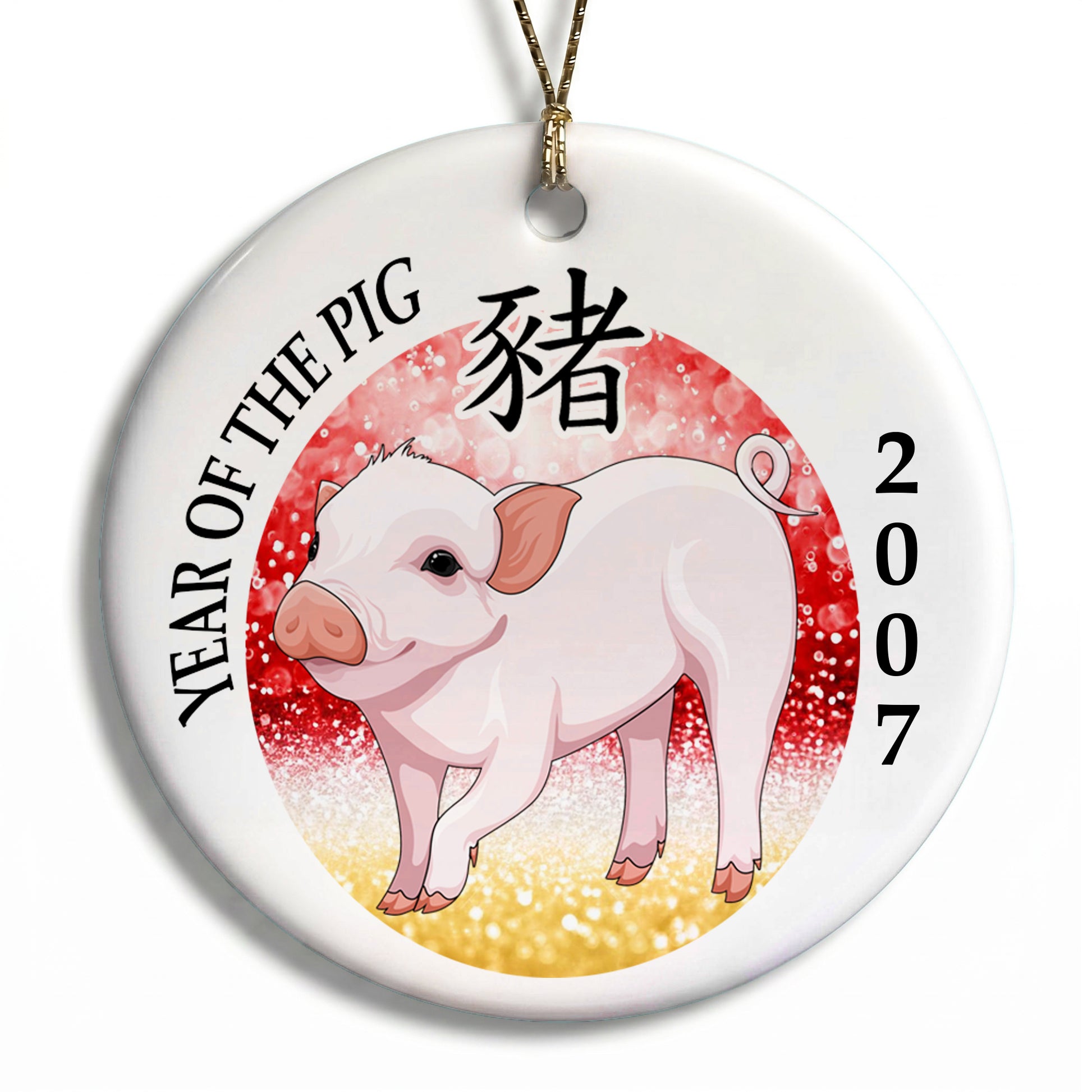 Chinese Zodiac Year of the Pig Ornament (2007)