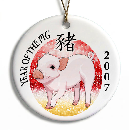 Chinese Zodiac Year of the Pig Ornament (2007)