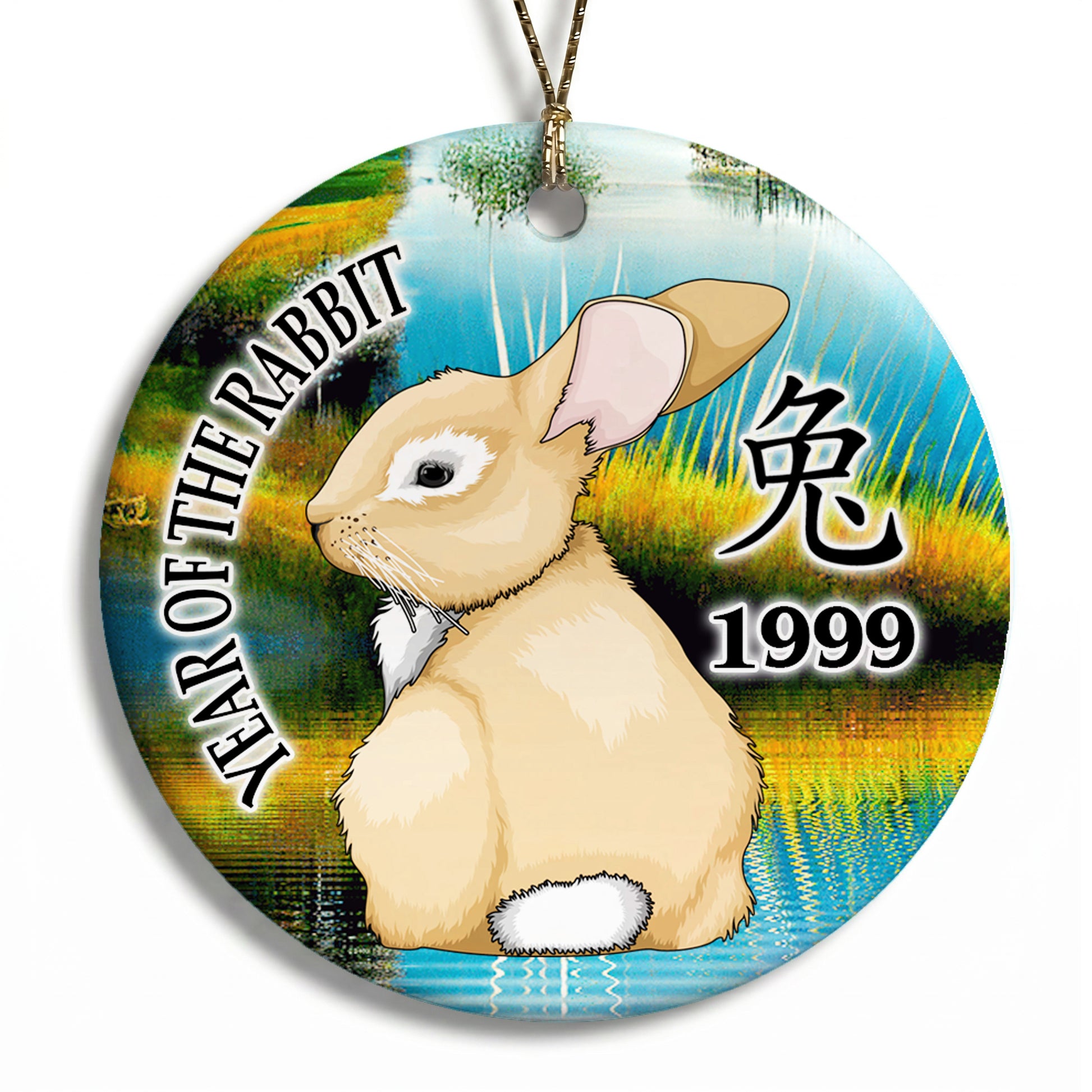 Chinese Zodiac Year of the Rabbit Ornament - 1999