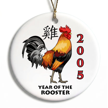 Chinese Zodiac Year of the Rooster Ornament - 2005