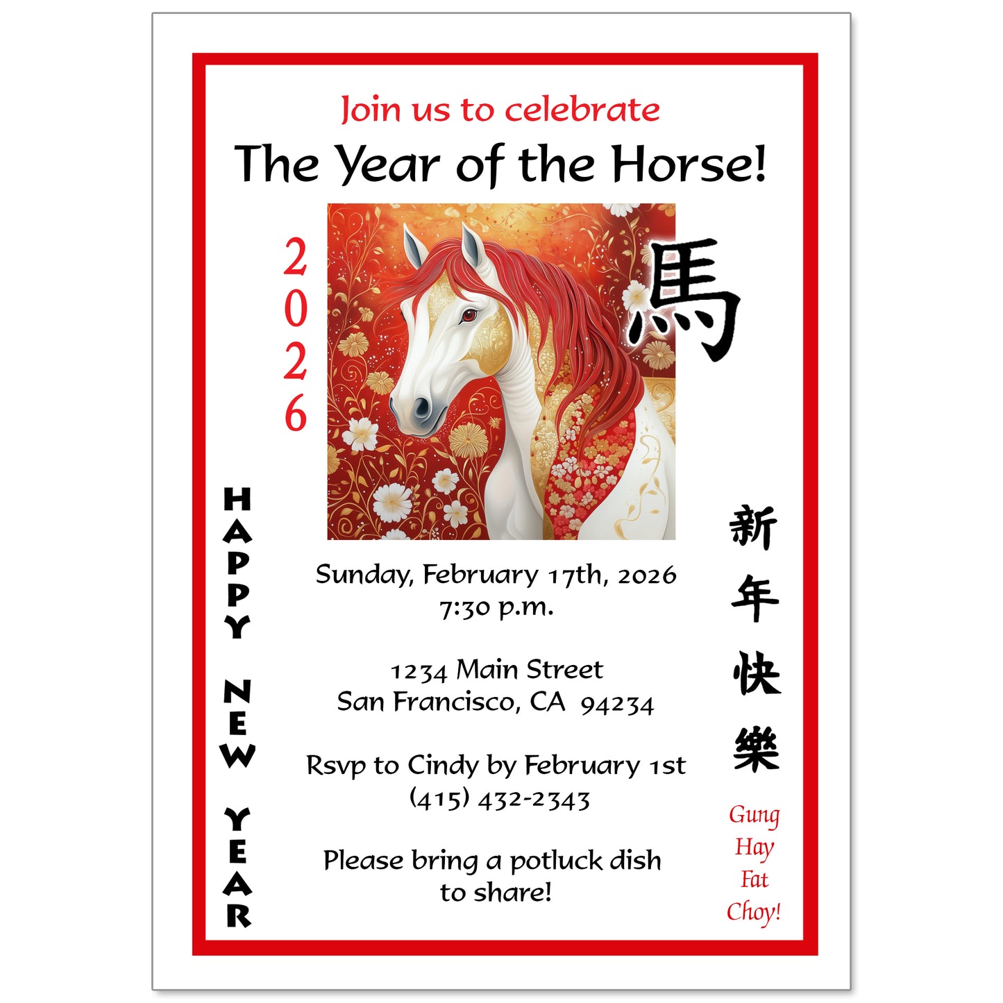 Chinese Zodiac Year of the Horse 2026 Party Invitations