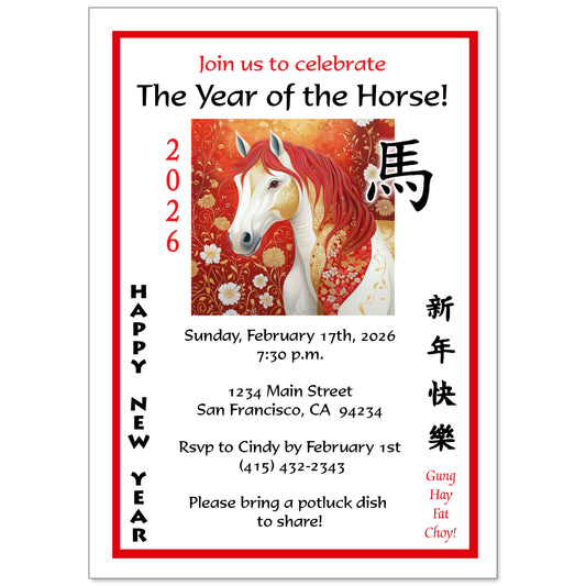 Chinese Zodiac Year of the Horse 2026 Party Invitations