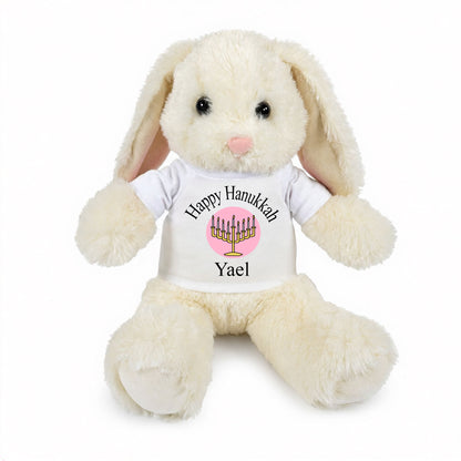 Personalized Hanukkah Bunny - 13 Inch Plush White Rabbit - White with Pink