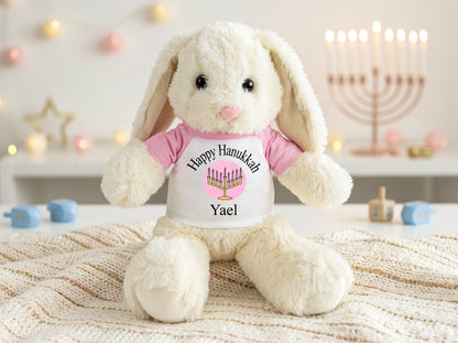 Personalized Hanukkah Bunny - 13 Inch Plush White Rabbit - Custom Hanukkah Gift