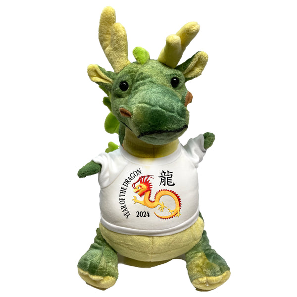 Chinese Zodiac Year of the Dragon 2024 Stuffed Animal - Small 11" Plush Green Dragon