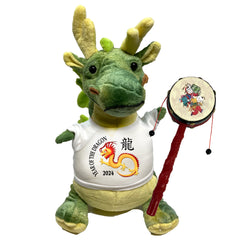 Chinese Zodiac Year of the Dragon 2024 Stuffed Animal - Small 11" Plush Green Dragon with mini noisemaker