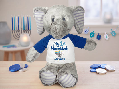 Personalized Hanukkah Stuffed Elephant - 12 Inch Plush Elvin Elephant - Happy Hanukkah or My First Hanukkah Design, Custom Hanukkah Gift