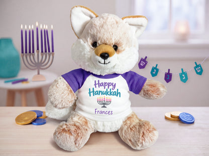 Personalized Hanukkah Stuffed Fox - 11 Inch Plush Fancy Fox - Happy Hanukkah or My First Hanukkah Design, Custom Hanukkah gift