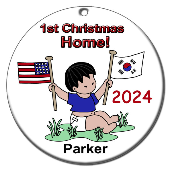 Flag Baby Boy Adoption Ornament (20 countries available)