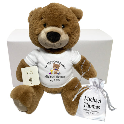 First Communion Teddy Bear Gift Set - Personalized 14" Ginger Bear