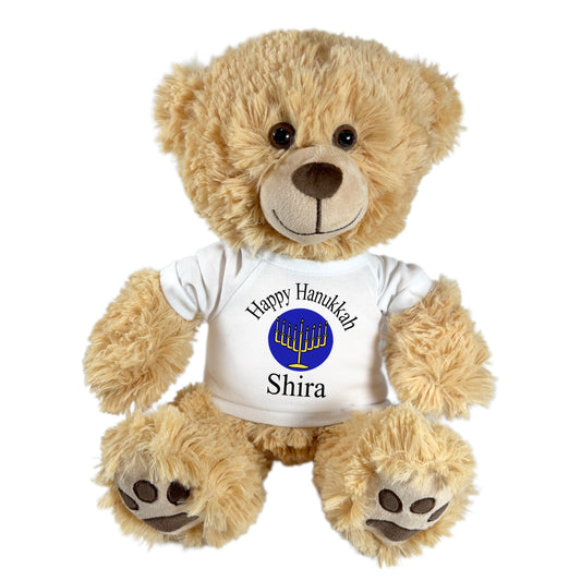 Hanukkah Teddy Bear - Personalized 14" Honey Bear