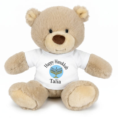 Personalized Hanukkah Teddy Bear - 10 Inch Tan Nuzzles Bear - White Shirt, Light Blue Design