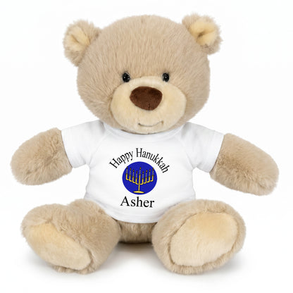 Personalized Hanukkah Teddy Bear - 10 Inch Tan Nuzzles Bear - White Shirt, Royal Blue Design