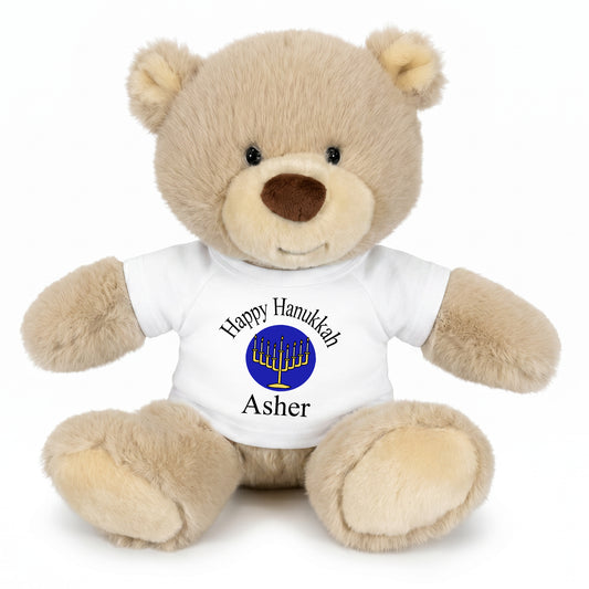 Personalized Hanukkah Teddy Bear - 10 Inch Tan Nuzzles Bear - White Shirt, Royal Blue Design