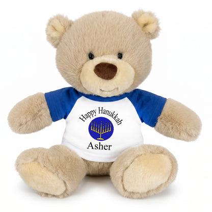 Personalized Hanukkah Teddy Bear - 10 Inch Tan Nuzzles Bear - Royal Blue Shirt, Royal Blue Design