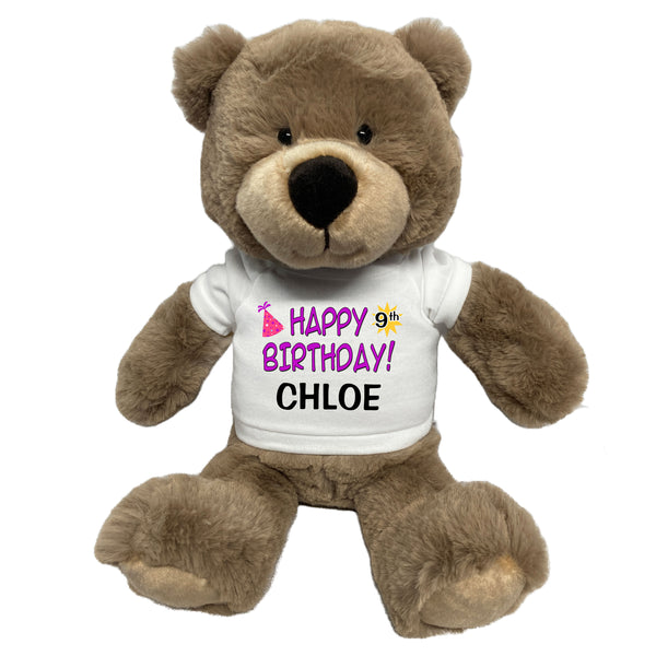 Personalized Birthday Teddy Bear - 14 Inch Taupe Bear