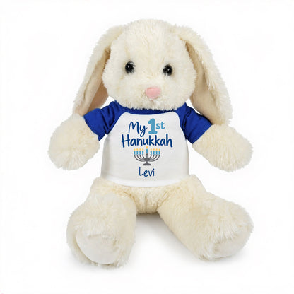 Personalized Hanukkah Bunny - 13 Inch Plush White Rabbit - My First Hanukkah Design  - royal blue shirt with blue design