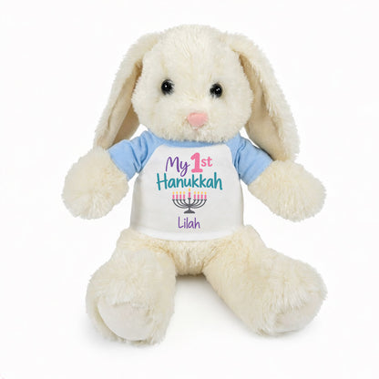 Personalized Hanukkah Bunny - 13 Inch Plush White Rabbit - My First Hanukkah Design  - light blue shirt with pastel design