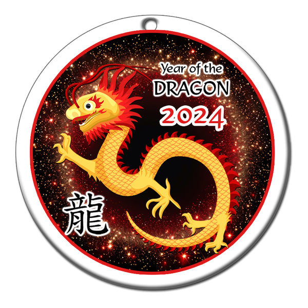 Chinese Zodiac Year of the Dragon Ornament (2024) - Fireworks Design