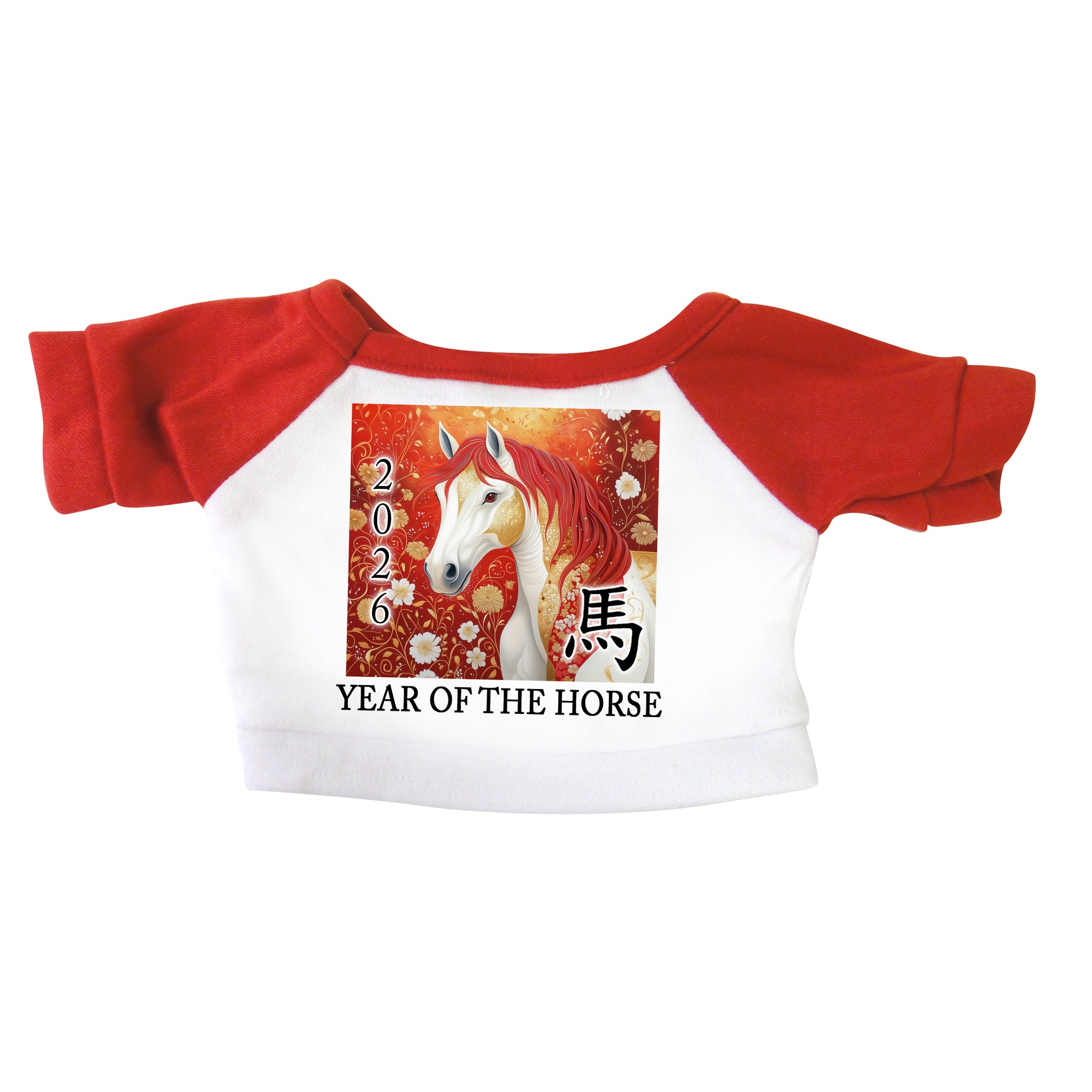 Personalized Chinese Zodiac Year of the Horse 2026 Lunar New Year T-Shirt for 12-14" Teddy Bears and Stuffed Animals