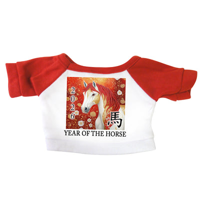 Personalized Chinese Zodiac Year of the Horse 2026 Lunar New Year T-Shirt for 12-14" Teddy Bears and Stuffed Animals