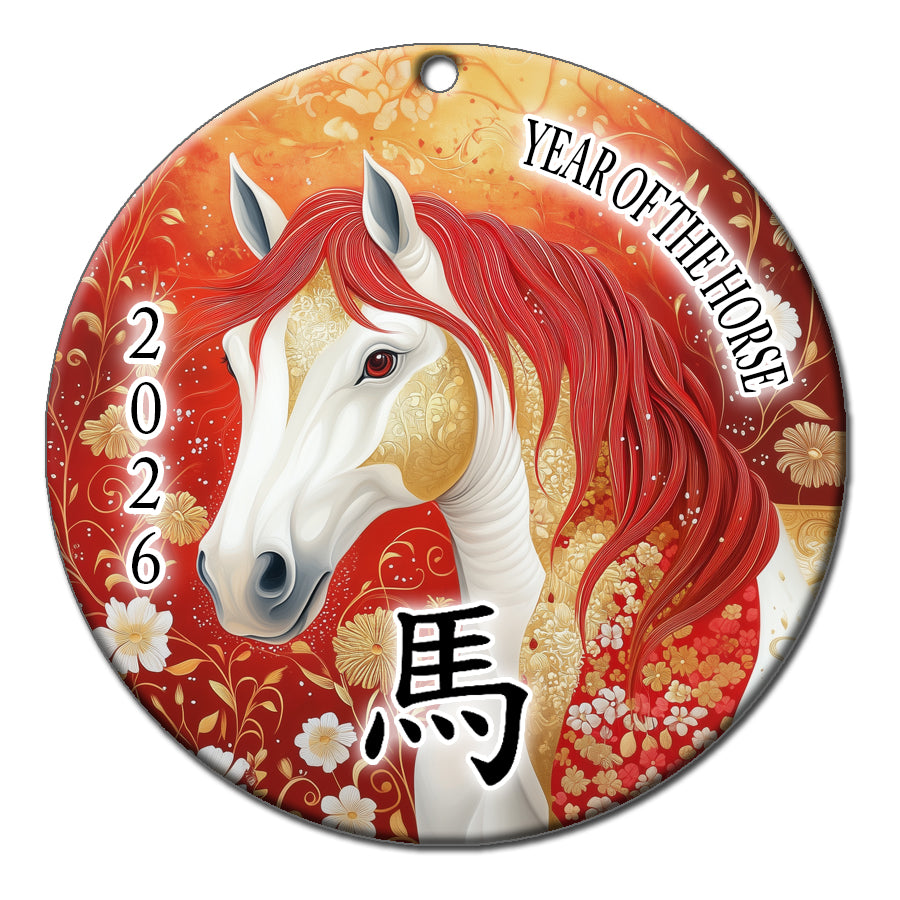 Chinese Zodiac Year of the Horse Ornament (2026) - Design 2
