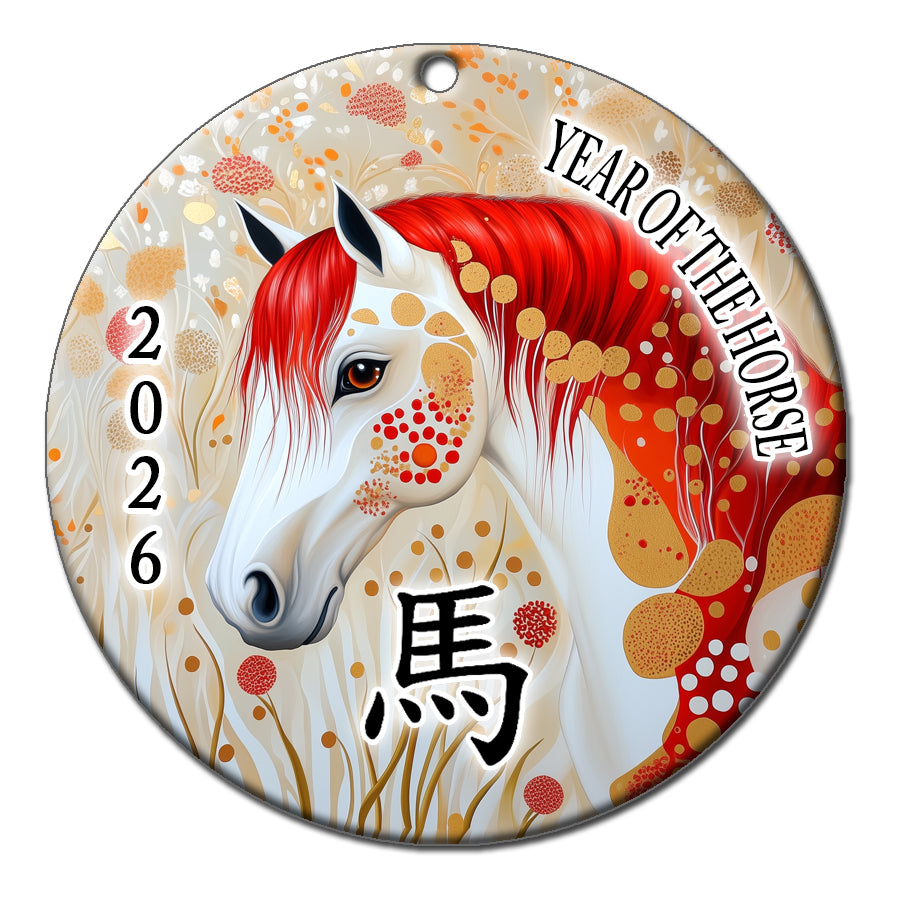 Chinese Zodiac Year of the Horse Ornament (2026) - Design 3