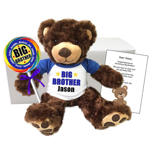 Big Brother Personalized Teddy Bear Gift Set