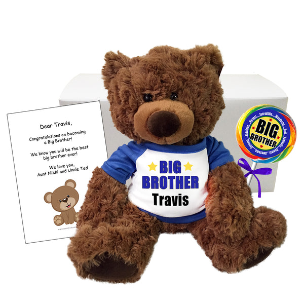 Big Brother Personalized Teddy Bear Gift Set - 13" Coco Bear
