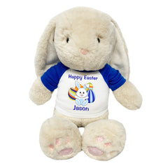 Personalized Easter Bunny - 14" Plush Brulee Bunny - Egg Design - Royal Blue