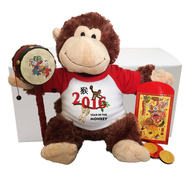 Year of the Monkey 2016 Chinese New Year Gift Set - 12" Plush Chimpanzee