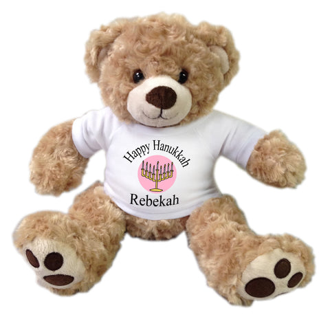 Hanukkah Teddy Bear - Personalized 13" Honey Vera Bear