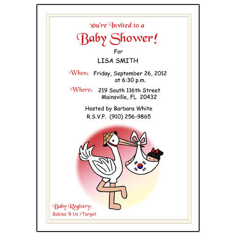 Adoption Stork Shower Invitation - Asia