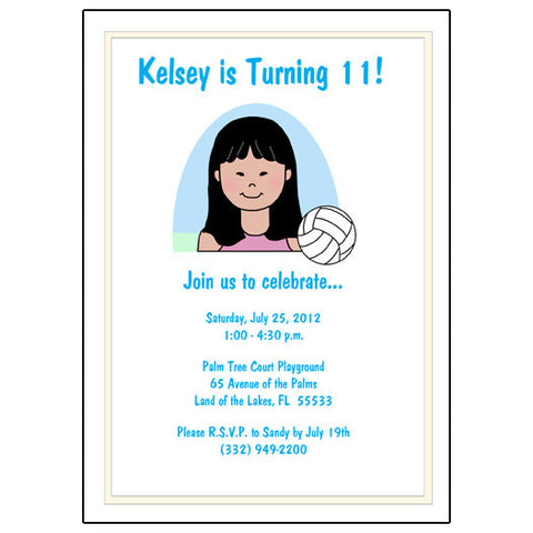 Volleyball Girl Birthday Party Invitation