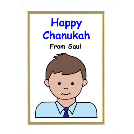 Kids Hanukkah or Chanukah Cards - Boy