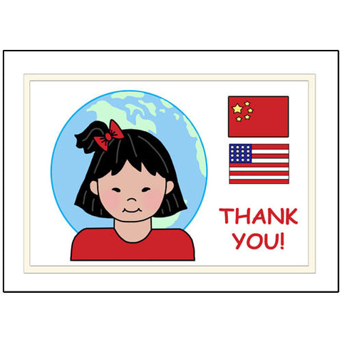 My Two Countries Adoption Thank You Note Cards