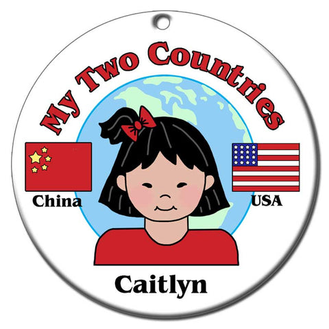 My Two Countries Adoption Christmas Ornament (any 2 flags)
