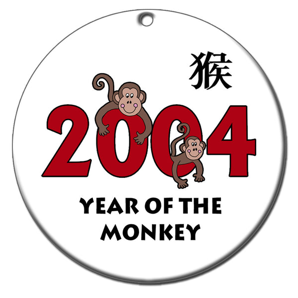 Chinese Zodiac Year of the Monkey Ornament (2004)