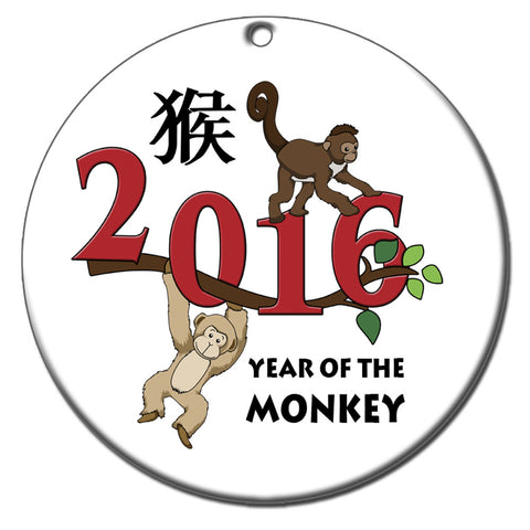 Chinese Zodiac Year of the Monkey Ornament (2016)