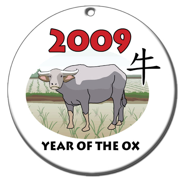 Chinese Zodiac Year of the Ox Ornament - 2009