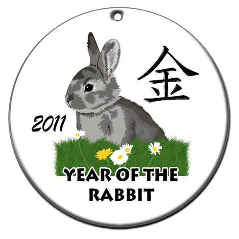 Chinese Zodiac Year of the Rabbit Ornament (2011)