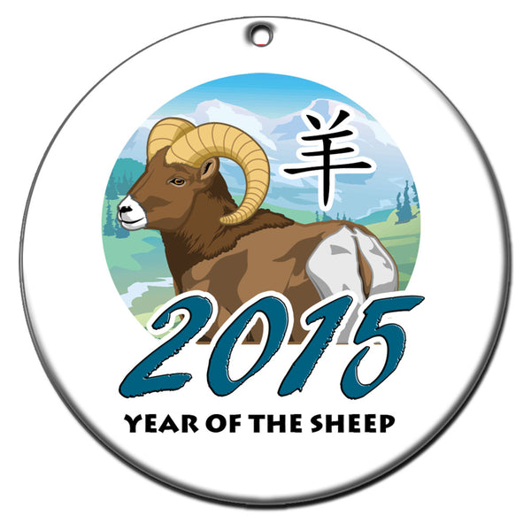 Chinese Zodiac Year of the Sheep, Ram or Goat Ornament (2015)