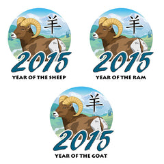 Chinese Zodiac Year of the Sheep, Ram, or Goat 2015 Note Cards