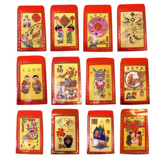 Chinese New Year or Tet Red Lucky Money Envelopes - Mixed Assortment